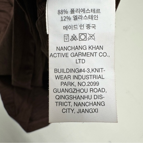 Vuori Lux Performance Racerback Tank Chestnut Heather size L - Picture 7 of 9